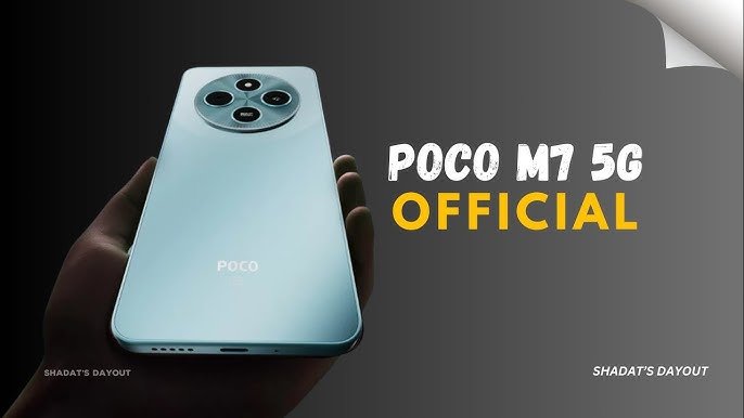 POCO M7 Ultra 5G